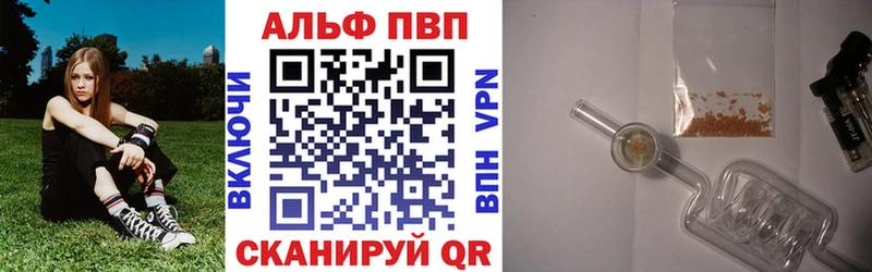 Наркошоп купить Вейп ТГК  МЕФ  A PVP  Амфетамин  МАРИХУАНА  COCAIN  Углич
