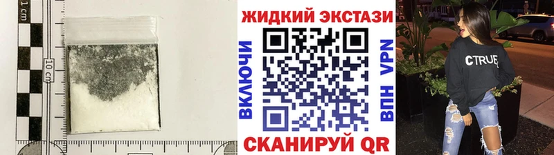 Купить  Углич  БУТИРАТ вода 