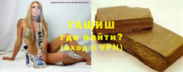MESCALINE Горняк