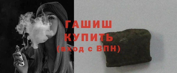 амф Гусь-Хрустальный