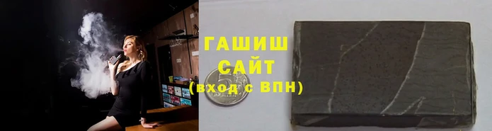 амф Гусь-Хрустальный