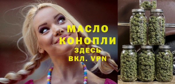 MESCALINE Горняк