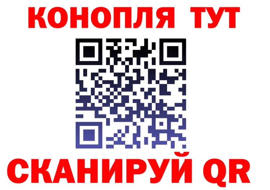 APVP Соль зеркало это МЕГА Углич