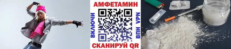 МЕТАМФЕТАМИН мет  Купить  Углич 