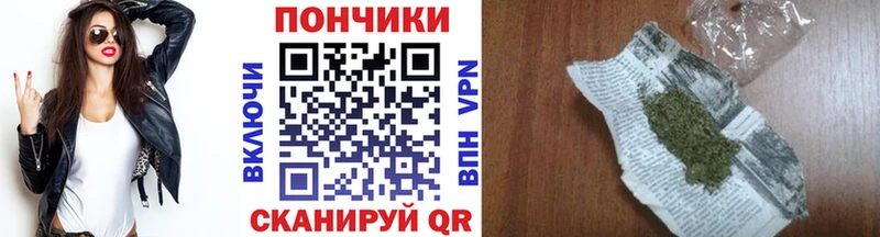 Купить  Углич  Канабис AK-47 